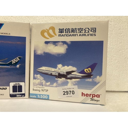 2970 - FOUR HERPA WINGS COLLECTION PLANES TO INCLUDE -  MANDARIN AIRLINES BOEING 747SP NO. 511643, ANA BOEI... 