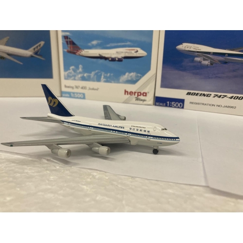 2970 - FOUR HERPA WINGS COLLECTION PLANES TO INCLUDE -  MANDARIN AIRLINES BOEING 747SP NO. 511643, ANA BOEI... 