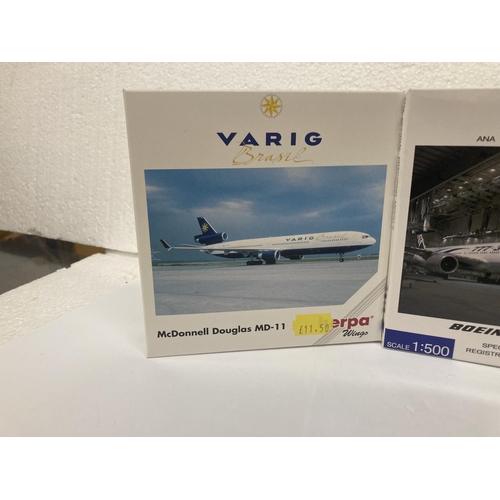 2996 - FOUR HERPA WINGS COLLECTION PLANES TO INCLUDE - FAREWELL TO KAI TAK HONG KONG INTERNATIONAL AIRPORT ... 