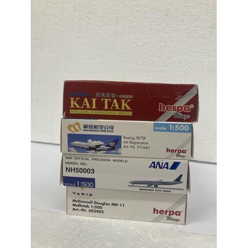 2996 - FOUR HERPA WINGS COLLECTION PLANES TO INCLUDE - FAREWELL TO KAI TAK HONG KONG INTERNATIONAL AIRPORT ... 