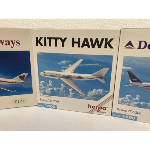 3022 - A COLLECTION OF FOUR COLLECTOR'S AEROPLANES TO INCLUDE ASIANA AIRLINES BOEING 747-400 NO, 500661, DE... 