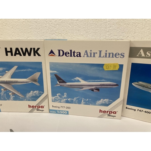 3022 - A COLLECTION OF FOUR COLLECTOR'S AEROPLANES TO INCLUDE ASIANA AIRLINES BOEING 747-400 NO, 500661, DE... 