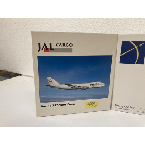 3028 - A COLLECTION OF FOUR COLLECTOR'S AEROPLANES TO INCLUDE CHINA AIRLINES BOEING McDONNELL DOUGLAS MD-11... 