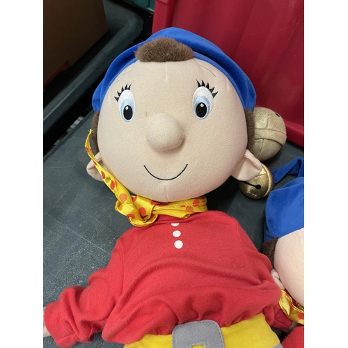 3112 - THREE PLUSH NODDY WITH RATTLE BELLS