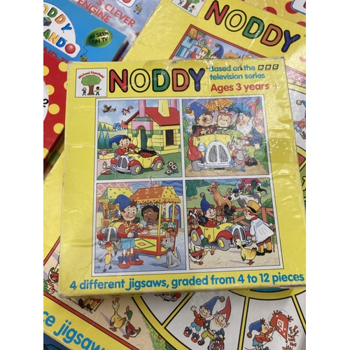 3129A - A COLLECTION OF VARIOUS NODDY JIGSAWS AND PUZZLES