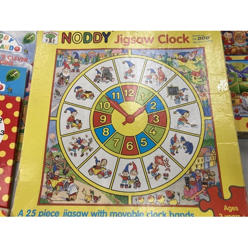 3129A - A COLLECTION OF VARIOUS NODDY JIGSAWS AND PUZZLES