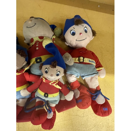 3130 - SIX VARIOUS NODDY PLUSH FIGURES