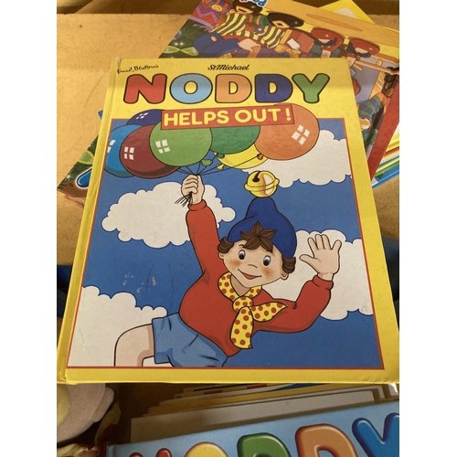 3130A - A COLLECTION OF NODDY ANNUALS AND BOOKS