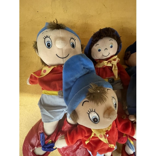 3131 - FIVE PLUSH NODDY FIGURES WITH RATTLE