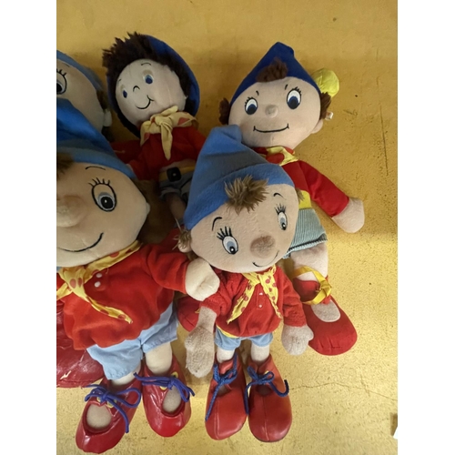 3131 - FIVE PLUSH NODDY FIGURES WITH RATTLE