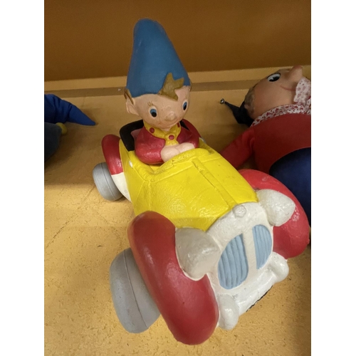 3133 - THREE NODDY FIGURES AND A FOAM CAR