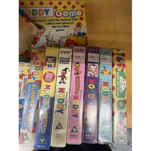 3134 - SEVEN NODDY VIDEOS, THE NODDY GAME, TIN AND A CARD GAME