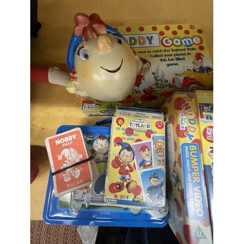 3134 - SEVEN NODDY VIDEOS, THE NODDY GAME, TIN AND A CARD GAME