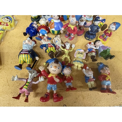 3138 - A LARGE QUANTITY VARIOUS NODDY CHARACTER FIGURES