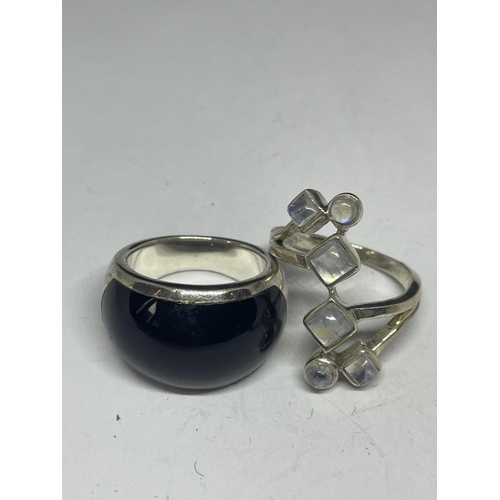 711 - FOUR MARKED SILVER RINGS