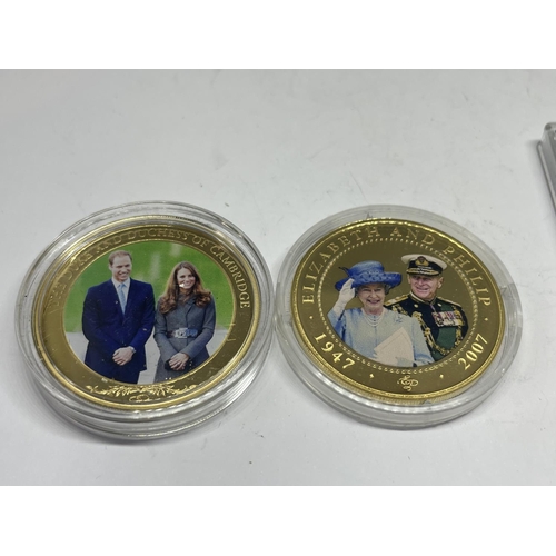 724 - FOUR CROWNS TO INCLUDE 2007 QUEEN ELIZABETH 1 DOLLAR, WILLIAM AND KATE ETC