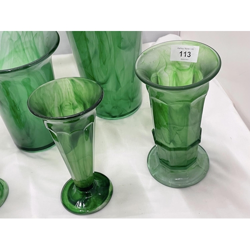 113 - AQUANTITY OF EMERALD GREEN CLOUD GLASSWARE VASES TO INCLUDE TRUMPET SHAPE, ETC