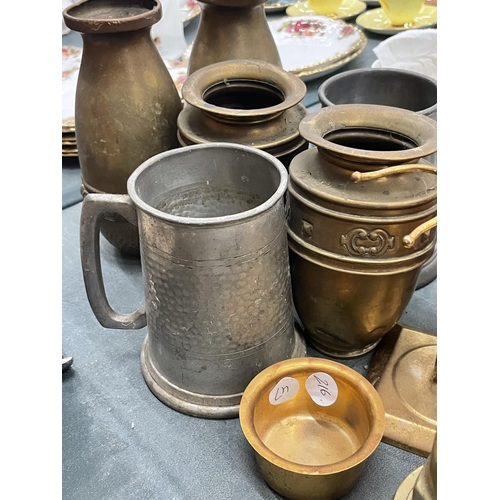 116 - A QUANTITY OF BRASS AND PEWTER TO INCLUDE TANKARDS, VASES, ETC