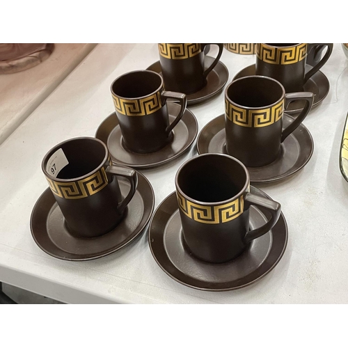 97 - A PORTMEIRION COFFEE SET IN A RICH BROWN COLOUR 'GREEK KEY' DESIGN TO INCLUDE COFFEE POT, CREAM JUG,... 