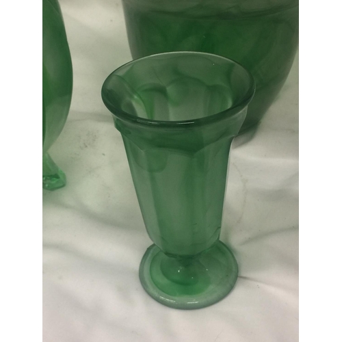 125 - FIVE PIECES OF EMERALD GREEN CLOUD GLASS TO INCLUDE PLANTERS AND VASES