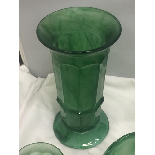 125 - FIVE PIECES OF EMERALD GREEN CLOUD GLASS TO INCLUDE PLANTERS AND VASES