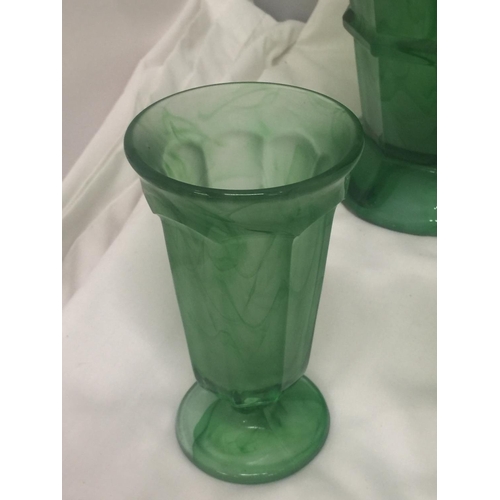 125 - FIVE PIECES OF EMERALD GREEN CLOUD GLASS TO INCLUDE PLANTERS AND VASES