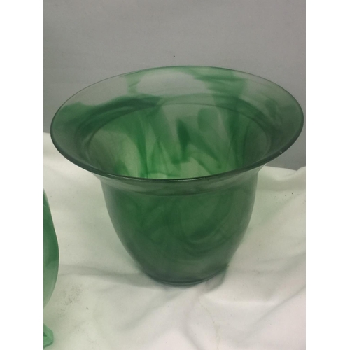 125 - FIVE PIECES OF EMERALD GREEN CLOUD GLASS TO INCLUDE PLANTERS AND VASES