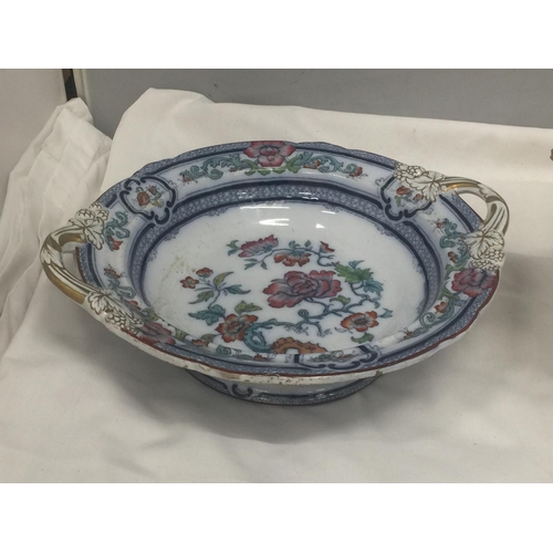 131 - A VINTAGE CROWN WESTMINSTER FOOTED BOWL WITH GILT AND FLORAL DECORATION PLUS A BLUE AND GILT TAZA DI... 