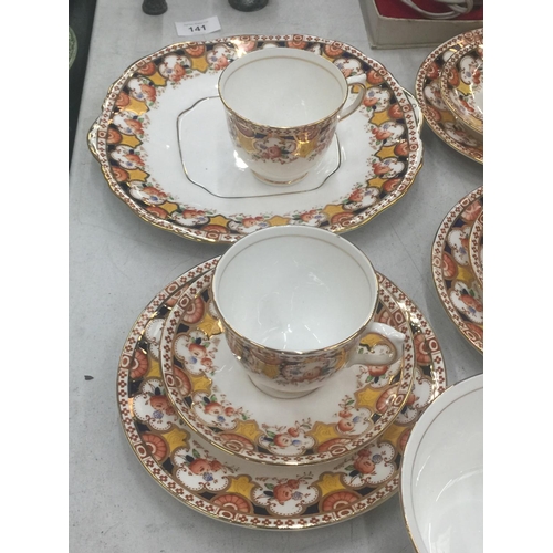 139 - A QUANTITY OF SALISBURY CHINA 'TYNE' TO INCLUDE CAKE PLATE, CUPS, SAUCERS, SIDE PLATES AND A SUGAR B... 