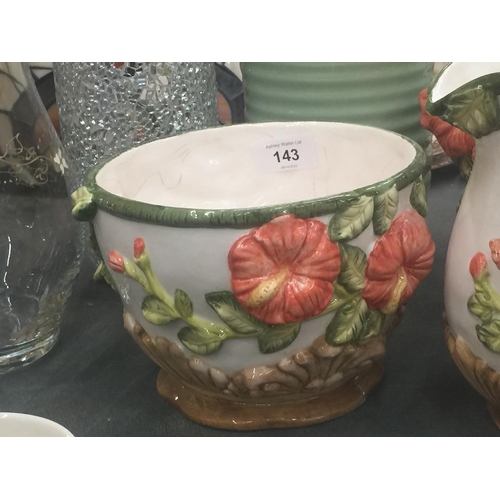 143 - A QUANTITY OF SIX VASES TO INCLUDE 'HOME SWEET HOME' DECORATED WITH HUMMING BIRDS AND FLOWERS, GLASS... 