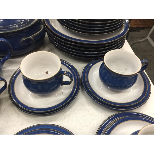 207 - A DENBY DINNER SERVICE IN BLUE TO INCLUDE PLATES, BOWLS, TEAPOTS, SERVING TUREEN, MILK JUGS, SUGAR B... 