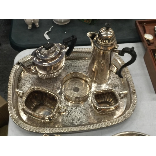 211 - A QUANTITY OF SILVER PLATED ITEMS TO INCLUDE A GALLERIED TRAY, FOOTED TRAY, A COFFEE POT, TEAPOT, SU... 