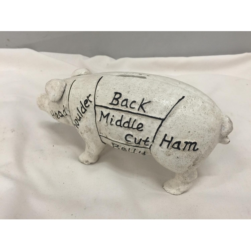 212 - A CAST LIMERICK HAMS PIG MONEY BOX