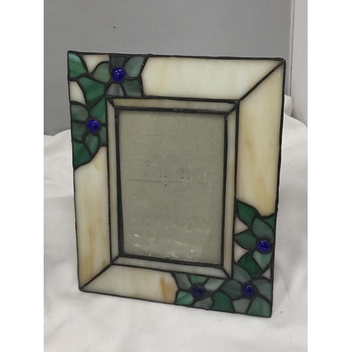 222 - A TIFFANY STYLE TEALIGHT HOLDER AND PHOTO FRAME