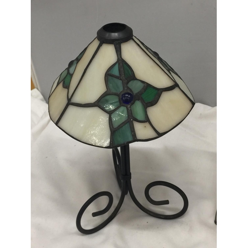 222 - A TIFFANY STYLE TEALIGHT HOLDER AND PHOTO FRAME