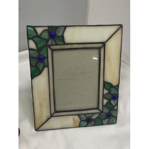 222 - A TIFFANY STYLE TEALIGHT HOLDER AND PHOTO FRAME