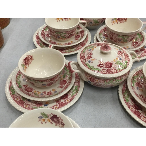 225 - A JOHNSON BROS 'WINCHESTER' TEASET TO INCLUDE CUPS, SAUCERS, SIDE PLATES, CREAM JUG AND SUGAR BOWL