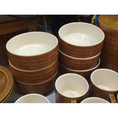 226 - A QUANTITY OF HORNSEA POTTERY 'SAFFRON' TO INCLUDE STORAGE JARS, BOWLS, CUPS, ETC