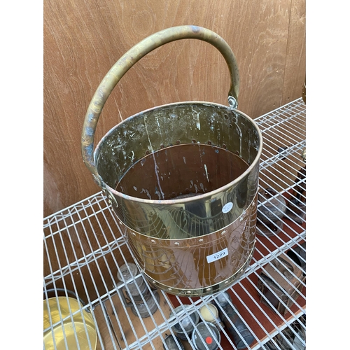 1229 - A VINTAGE COPPER AND BRASS COAL BUCKET