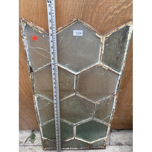 1279 - A VINTAGE METAL HONEYCOMB GLAZED WINDOW FRAME