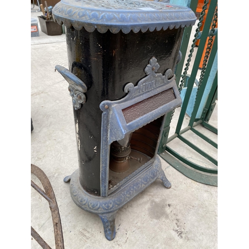 1318 - A VINTAGE PETROLUX PARAFIN HEATER/STOVE