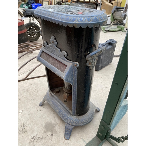 1318 - A VINTAGE PETROLUX PARAFIN HEATER/STOVE