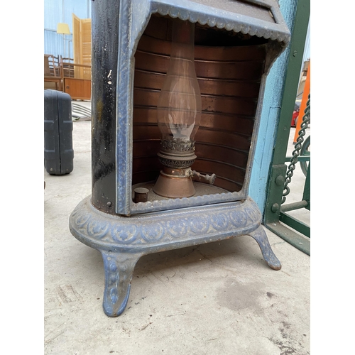 1318 - A VINTAGE PETROLUX PARAFIN HEATER/STOVE