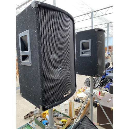 1335 - TWO SOUND LAB SPEAKERS ON TRIPOD BASE AND A WHARFEDALE FLOOR AMPLIFIER