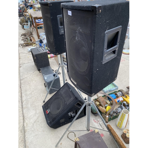 1335 - TWO SOUND LAB SPEAKERS ON TRIPOD BASE AND A WHARFEDALE FLOOR AMPLIFIER