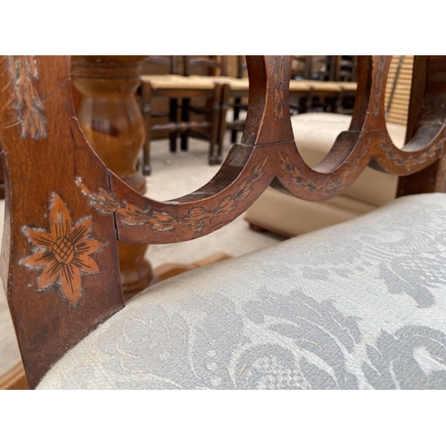 2458 - A SET FOUR EDWARDIAN MAHOGANY AND INLAID SHERATON REVIVAL DINING CHAIRS ON TAPERING LEGS