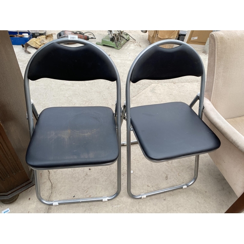 2481 - A PAIR OF TUBULAR FOLDING CHAIRS