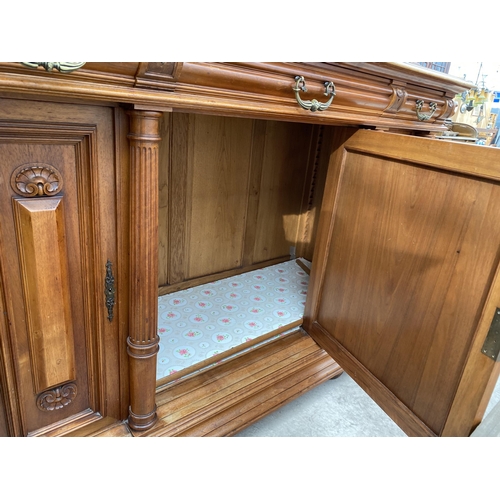 2487 - A VICTORIAN WALNUT DRESSER, THE UPPER PORTION WITH SIDE CUPBOARD, CENTRAL DOOR WITH BEVEL GLASS WITH... 