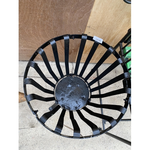 1216 - A SMALL METAL GARDEN FIRE PIT