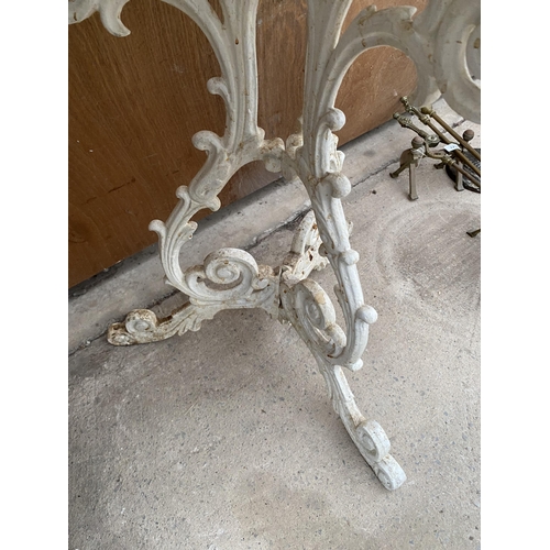 1224 - A WHITE CAST ALLOY BISTRO TABLE